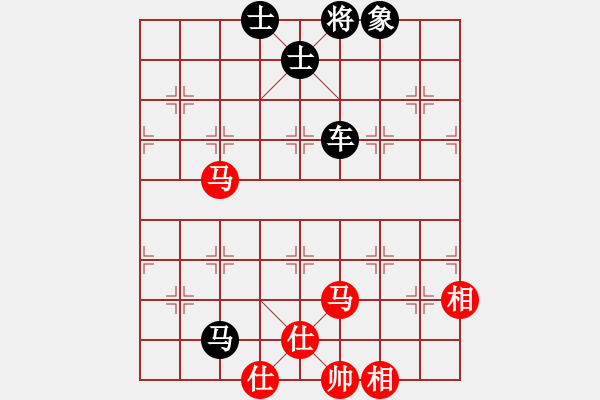 象棋棋譜圖片：大象小象(3段)-負-邵陽棋院相(5段) - 步數(shù)：110 