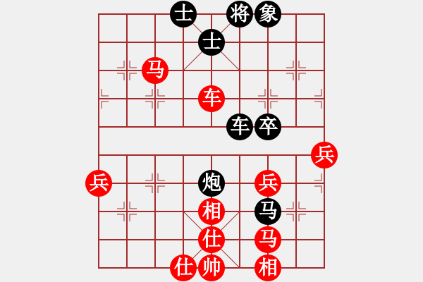 象棋棋譜圖片：大象小象(3段)-負-邵陽棋院相(5段) - 步數(shù)：60 