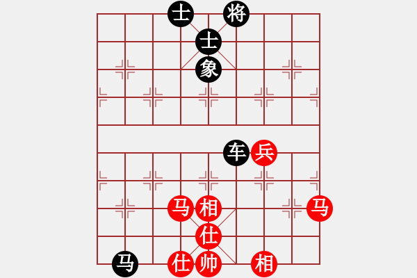 象棋棋譜圖片：大象小象(3段)-負-邵陽棋院相(5段) - 步數(shù)：80 