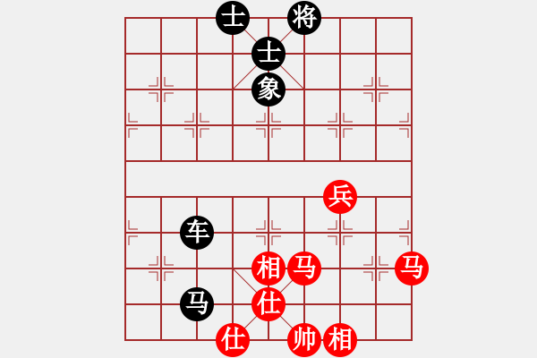 象棋棋譜圖片：大象小象(3段)-負-邵陽棋院相(5段) - 步數(shù)：90 