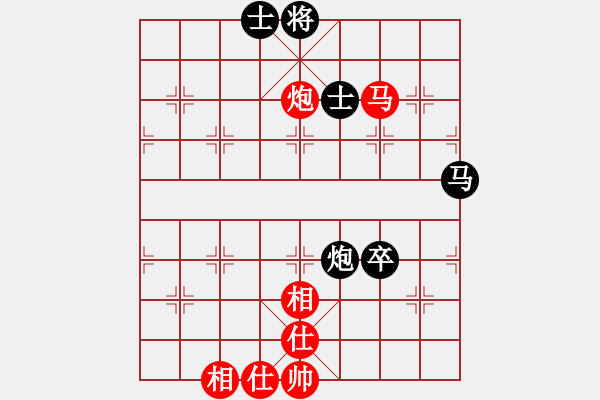 象棋棋譜圖片：新加坡 劉偉烈 和 新加坡 杜耀宗 - 步數(shù)：80 