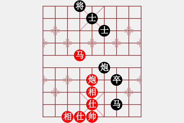 象棋棋譜圖片：新加坡 劉偉烈 和 新加坡 杜耀宗 - 步數(shù)：90 