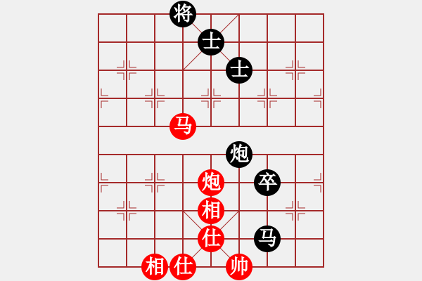 象棋棋譜圖片：新加坡 劉偉烈 和 新加坡 杜耀宗 - 步數(shù)：91 