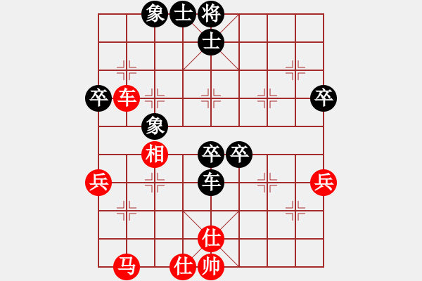 象棋棋譜圖片：到蘊(月將)-和-壞拉一棵牙(9段)中炮七路馬對屏風馬 - 步數(shù)：60 