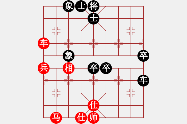 象棋棋譜圖片：到蘊(月將)-和-壞拉一棵牙(9段)中炮七路馬對屏風馬 - 步數(shù)：64 