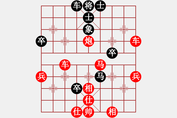 象棋棋譜圖片：簡卓鵬先用藍(lán)忠 - 步數(shù)：60 