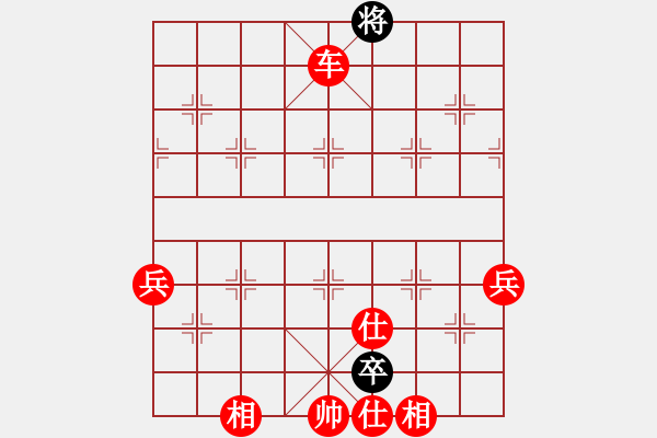 象棋棋譜圖片：棋局-111312CpP - 步數(shù)：80 