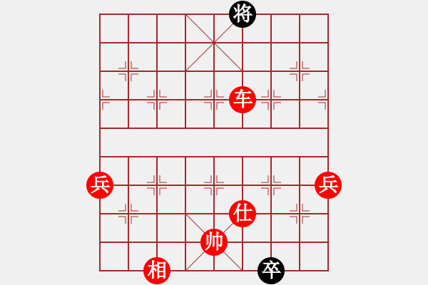 象棋棋譜圖片：棋局-111312CpP - 步數(shù)：85 