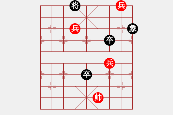 象棋棋譜圖片：第52局 雪打花燈 - 步數(shù)：22 