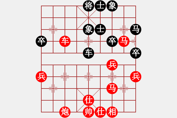 象棋棋譜圖片：2021.6.6.2第二輪先勝老頭 - 步數(shù)：60 