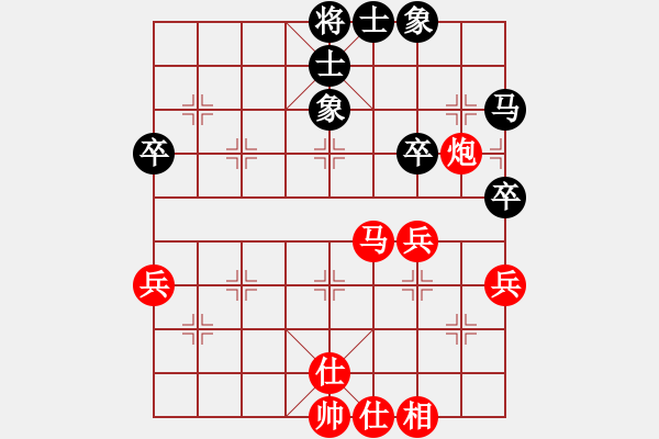 象棋棋譜圖片：2021.6.6.2第二輪先勝老頭 - 步數(shù)：70 