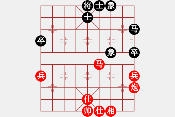 象棋棋譜圖片：2021.6.6.2第二輪先勝老頭 - 步數(shù)：75 