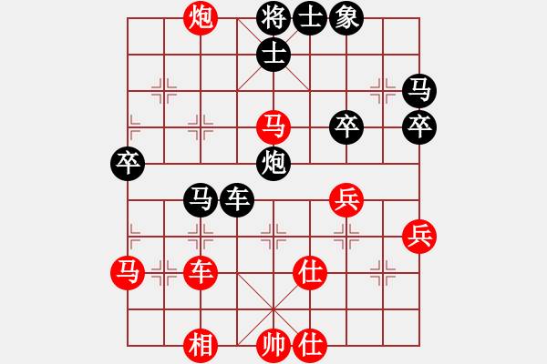 象棋棋譜圖片：2017.4.9.3后勝五七炮進(jìn)三兵對(duì)屏風(fēng)馬.pgn - 步數(shù)：40 