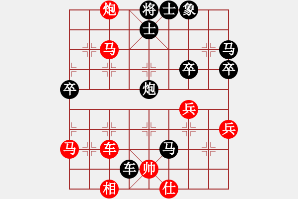 象棋棋譜圖片：2017.4.9.3后勝五七炮進(jìn)三兵對(duì)屏風(fēng)馬.pgn - 步數(shù)：48 