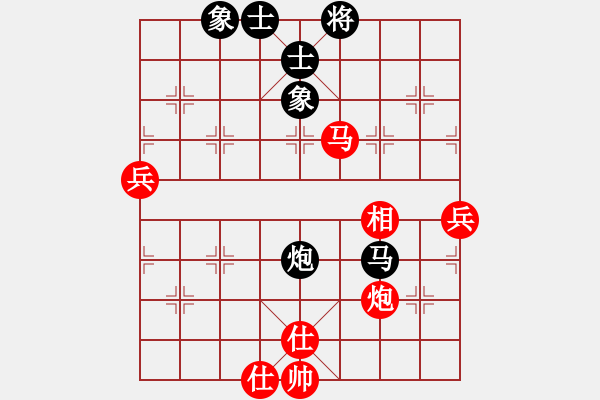 象棋棋譜圖片：xiaozenwei(9段)-和-太上無(wú)極(9段) - 步數(shù)：94 