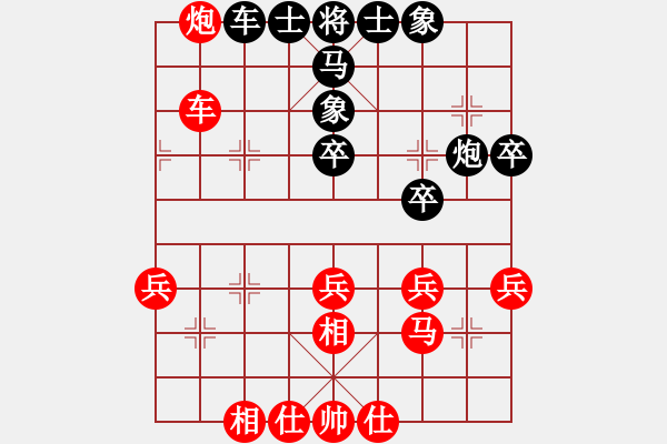 象棋棋谱图片：卜凤波 先和 张兰天 - 步数：40 