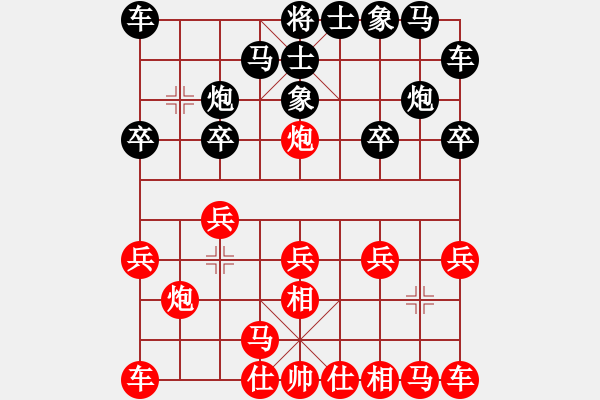 象棋棋谱图片：北京威凯＆金环建设京冀联队 王禹博 胜 广东御圣 郭中基 - 步数：10 