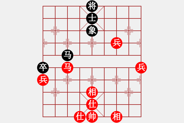 象棋棋谱图片：北京威凯＆金环建设京冀联队 王禹博 胜 广东御圣 郭中基 - 步数：100 