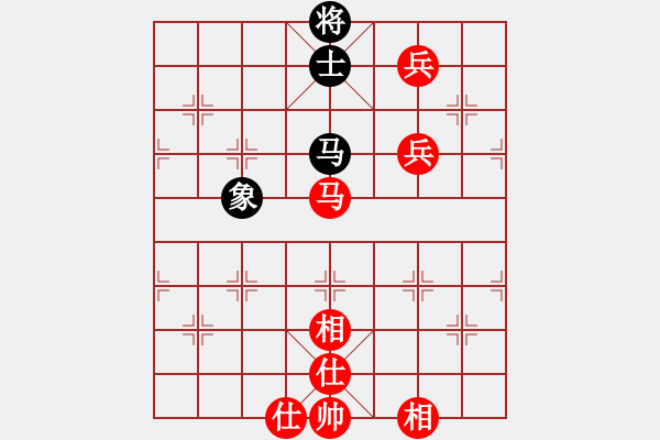 象棋棋谱图片：北京威凯＆金环建设京冀联队 王禹博 胜 广东御圣 郭中基 - 步数：120 