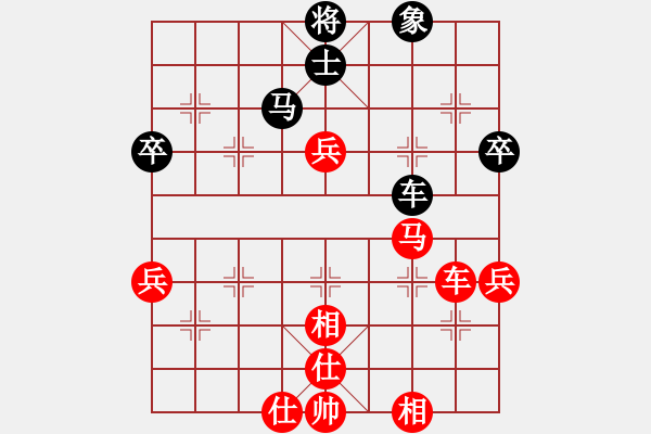 象棋棋谱图片：北京威凯＆金环建设京冀联队 王禹博 胜 广东御圣 郭中基 - 步数：80 