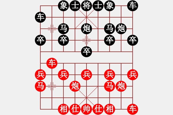 象棋棋譜圖片：起馬局 - 步數(shù)：10 