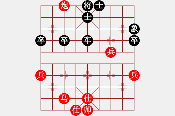 象棋棋譜圖片：起馬局 - 步數(shù)：60 