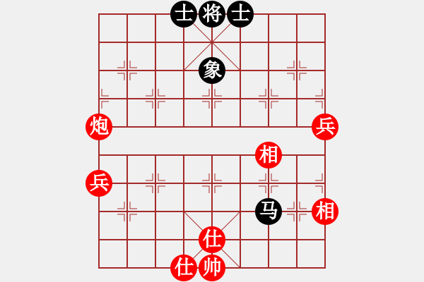 象棋棋譜圖片：棋局-4a ab 2B4 - 步數(shù)：10 