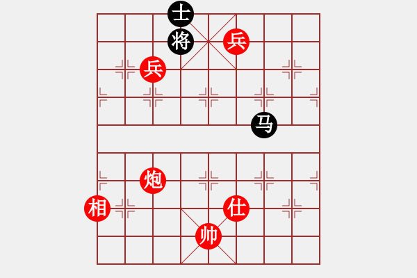 象棋棋譜圖片：棋局-4a ab 2B4 - 步數(shù)：130 