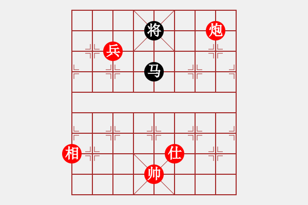 象棋棋譜圖片：棋局-4a ab 2B4 - 步數(shù)：140 