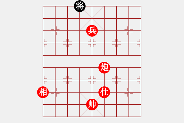 象棋棋譜圖片：棋局-4a ab 2B4 - 步數(shù)：150 