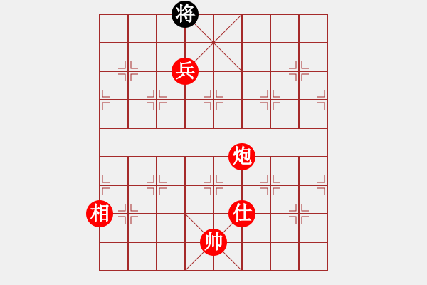 象棋棋譜圖片：棋局-4a ab 2B4 - 步數(shù)：151 