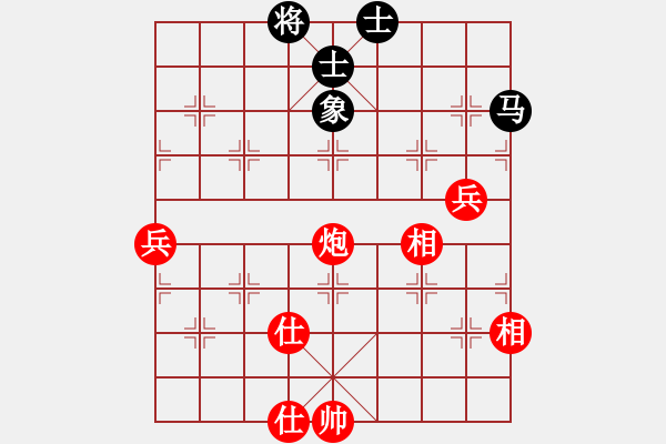 象棋棋譜圖片：棋局-4a ab 2B4 - 步數(shù)：20 