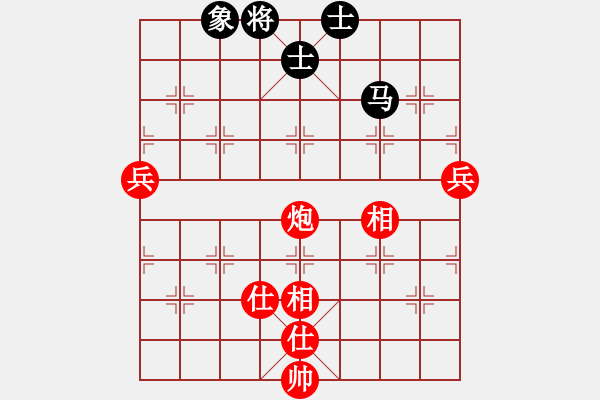 象棋棋譜圖片：棋局-4a ab 2B4 - 步數(shù)：30 