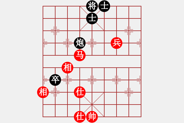 象棋棋譜圖片：劍指黑龍?zhí)?電神)-和-多情棋無情(天罡) - 步數(shù)：110 