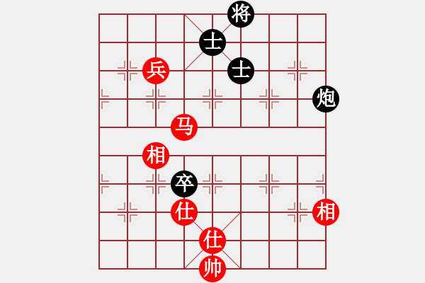 象棋棋譜圖片：劍指黑龍?zhí)?電神)-和-多情棋無情(天罡) - 步數(shù)：150 