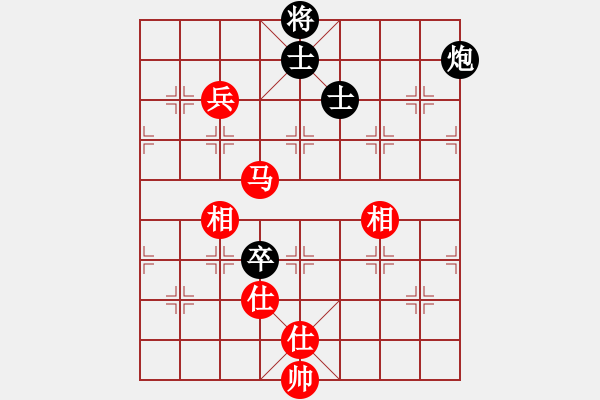 象棋棋譜圖片：劍指黑龍?zhí)?電神)-和-多情棋無情(天罡) - 步數(shù)：160 