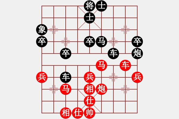 象棋棋譜圖片：千瑛(7段)-和-為棋沉醉(1段) - 步數(shù)：50 