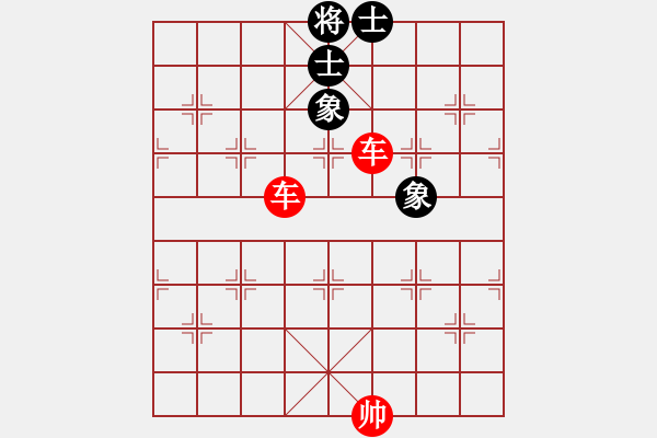 象棋棋譜圖片：雙車巧勝單車士象全1 - 步數(shù)：2 