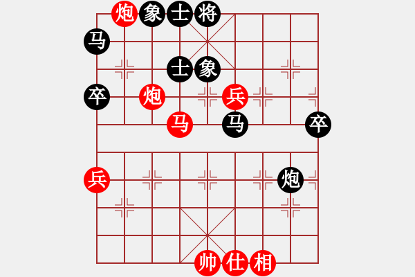 象棋棋譜圖片：寂寞對白(6段)-勝-殺過幾條豬(7段) - 步數(shù)：100 