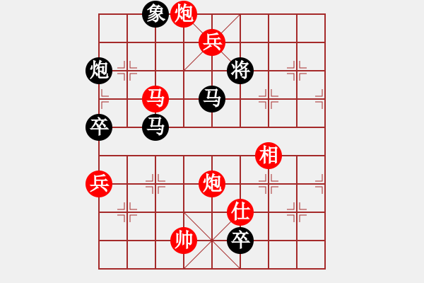 象棋棋譜圖片：寂寞對白(6段)-勝-殺過幾條豬(7段) - 步數(shù)：160 