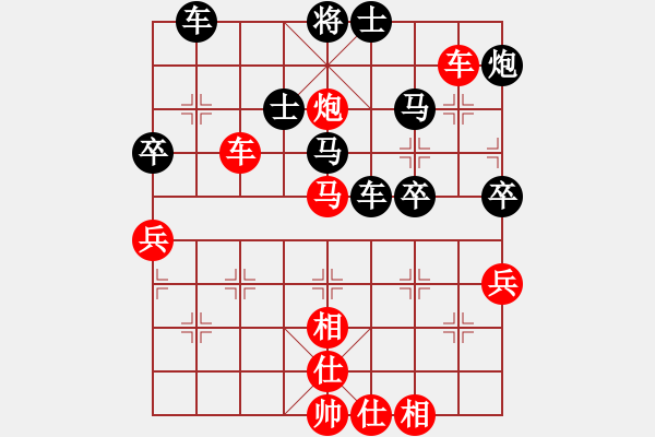 象棋棋譜圖片：hdfish(3段)-負(fù)-飄渺情緣(3段) - 步數(shù)：60 