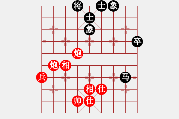 象棋棋譜圖片：金波       先勝 湯卓光     - 步數(shù)：113 