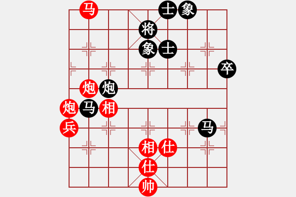 象棋棋譜圖片：金波       先勝 湯卓光     - 步數(shù)：90 