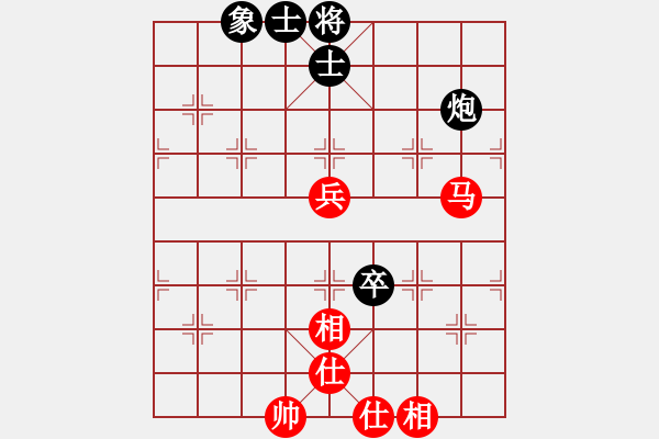 象棋棋譜圖片：玩命的微笑(9星)-和-woptimem(9星) - 步數(shù)：120 