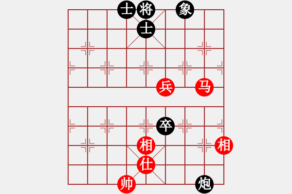 象棋棋譜圖片：玩命的微笑(9星)-和-woptimem(9星) - 步數(shù)：180 