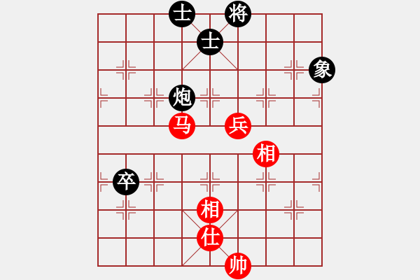 象棋棋譜圖片：玩命的微笑(9星)-和-woptimem(9星) - 步數(shù)：210 