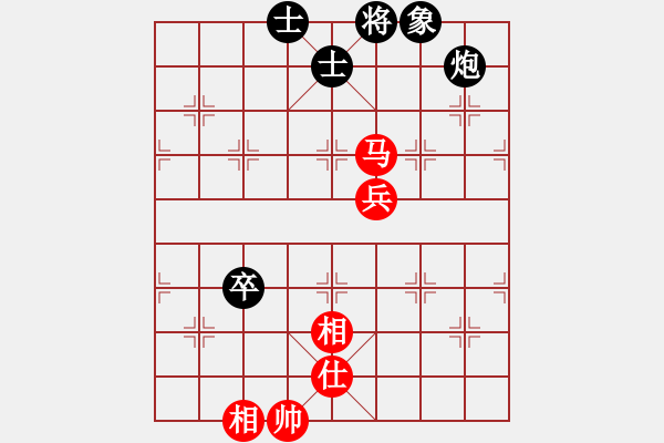 象棋棋譜圖片：玩命的微笑(9星)-和-woptimem(9星) - 步數(shù)：220 