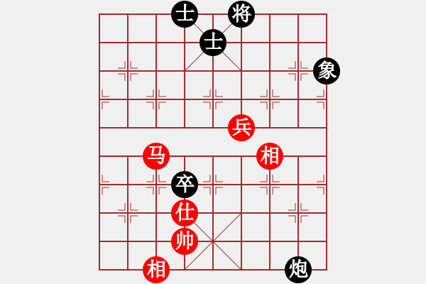 象棋棋譜圖片：玩命的微笑(9星)-和-woptimem(9星) - 步數(shù)：240 