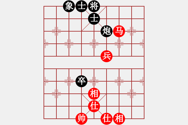 象棋棋譜圖片：玩命的微笑(9星)-和-woptimem(9星) - 步數(shù)：80 