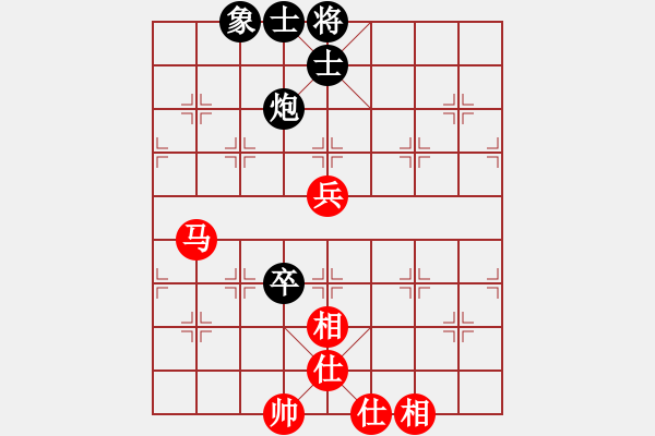 象棋棋譜圖片：玩命的微笑(9星)-和-woptimem(9星) - 步數(shù)：90 